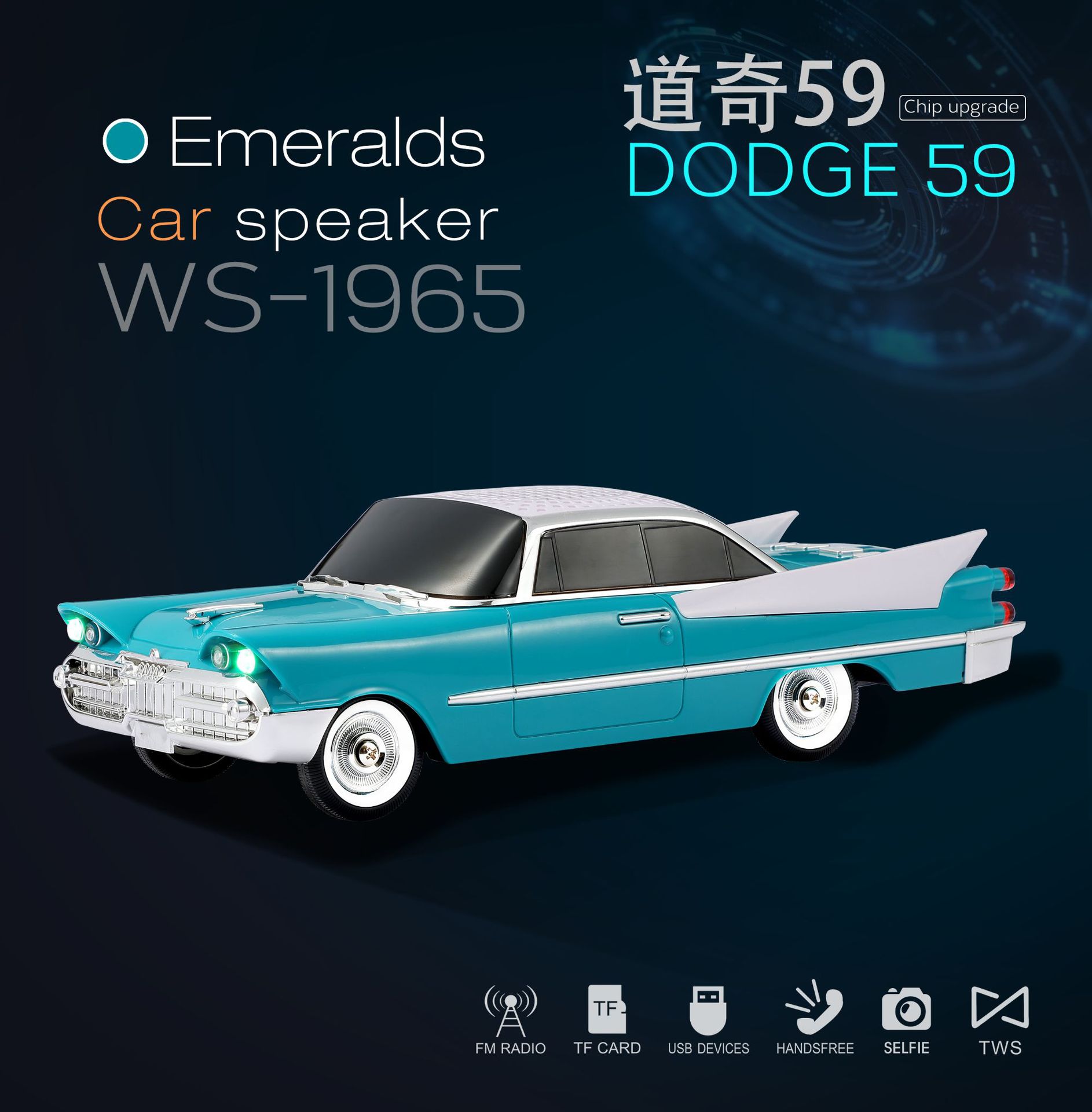 Esmeralda