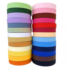 拉毛布包边条直斜滚边条 毛毯地垫毛巾滚边条牛津布包边条.包边带