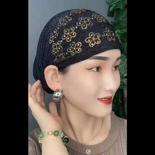Hat Women's Plum Blossom Hot Drilling Hat Fashion Hair Cover Pullover Cap Spring and Summer New Loose Hat Mother Hat