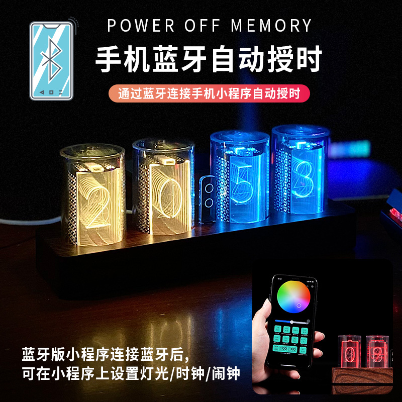 RGB 제안 글로우 튜브 시계 전자 스포츠 LED 디지털 데스크 시계 컴퓨터 데스크탑 장식품 생일 선물 도매