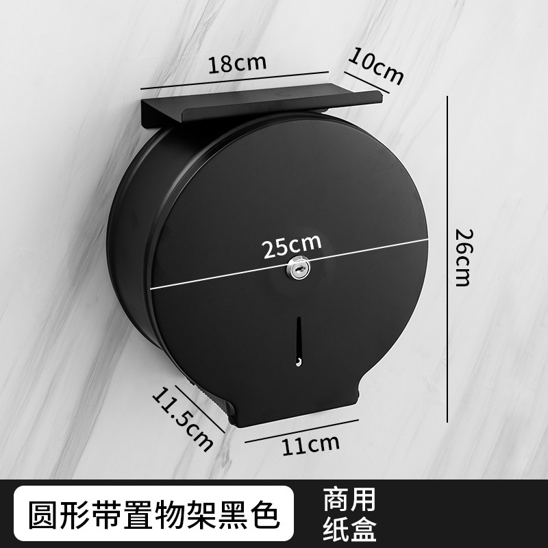 Dispensador de papel higiénico de acero inoxidable 304, tipo rollo grande, ideal para hoteles, baños públicos y restaurantes.