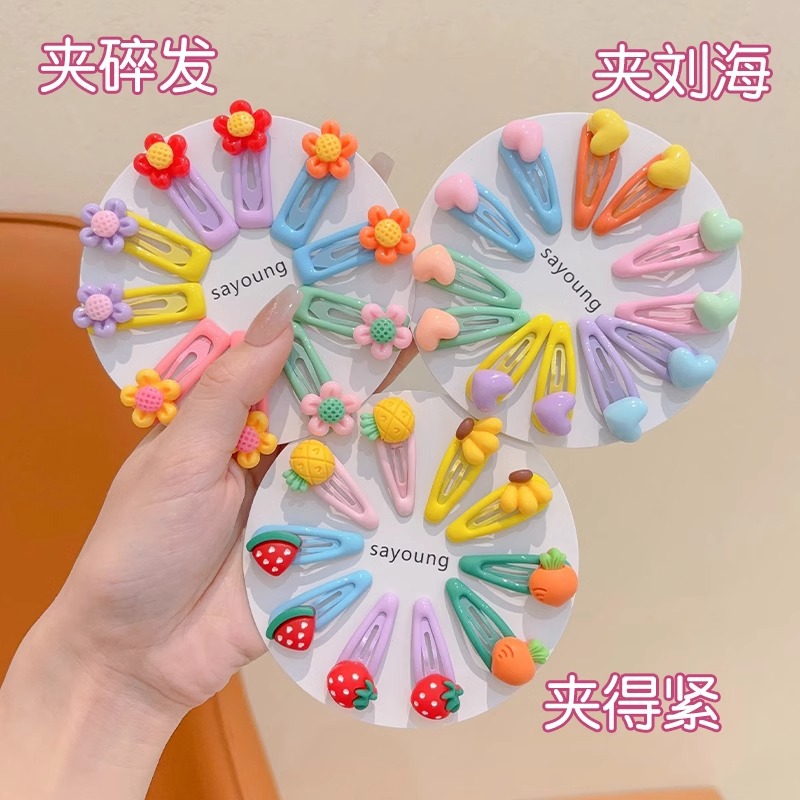 Pequena coreana para niños clip de cabello BB niñas bebé no lastimar clip de cabello lindo mini clip de cabello pequeño clip de cabello