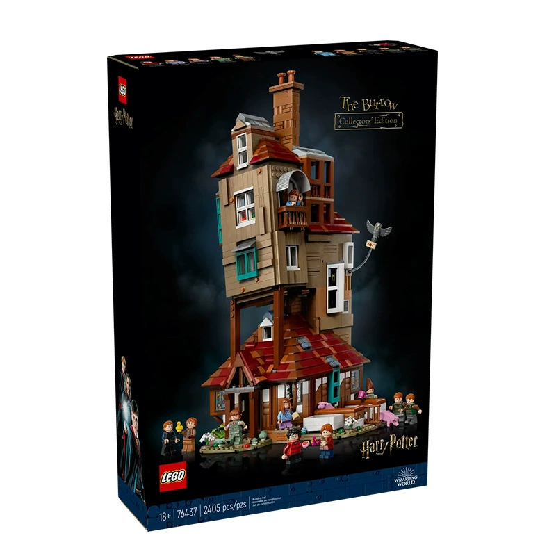 Конструктор (Лего LG-76437) Гарри Поттер, модульный сборный дом, подарок для детей