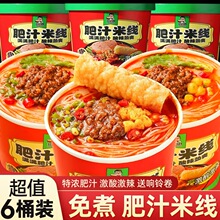 ���g���֭�׾�Ͱ�b�����׾���������ʳ����ʳ����ҹ����������