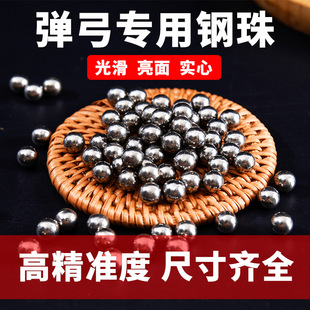 �S�����l���������7���׏�����鏗���ӏ���ȫ���������b��