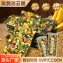 夹心家庭休闲果蔬坚果