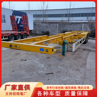 Container Box Semi-Trailer Manufacturers Double Exhibition Winged Container Semi-Trailer Flying Wing Container Transport Vehicle