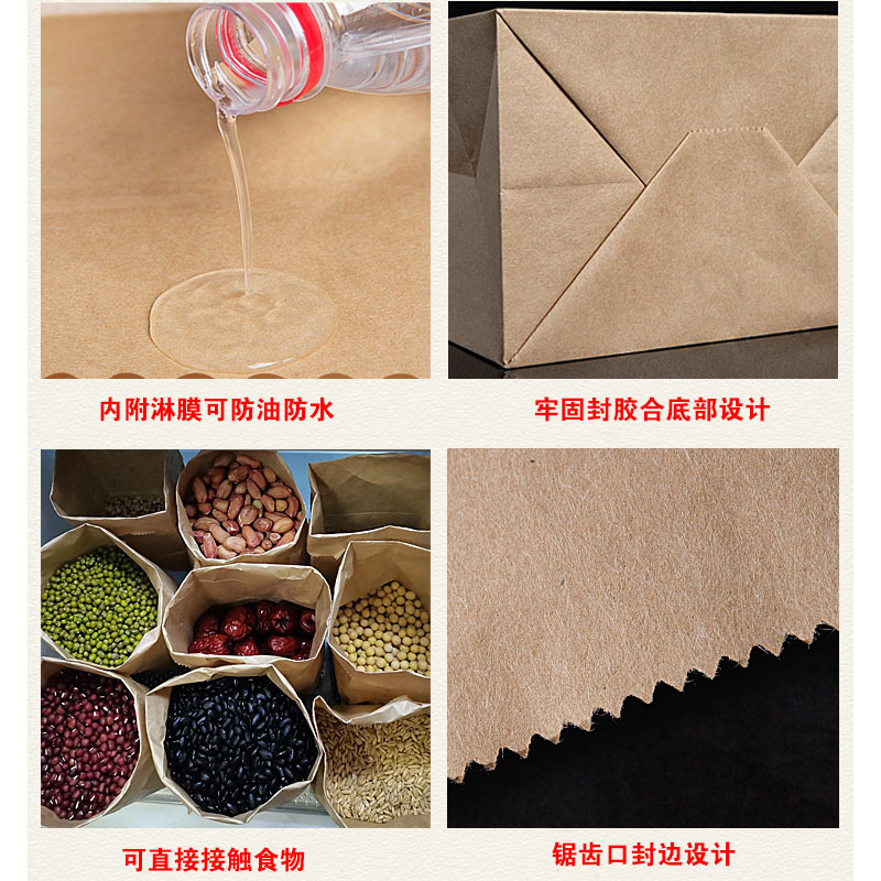 Bolsa de papel kraft al contado, bolsa de fondo cuadrado, versión general, bolsa de embalaje de pan a prueba de aceite impresa, bolsa de papel para llevar desechable