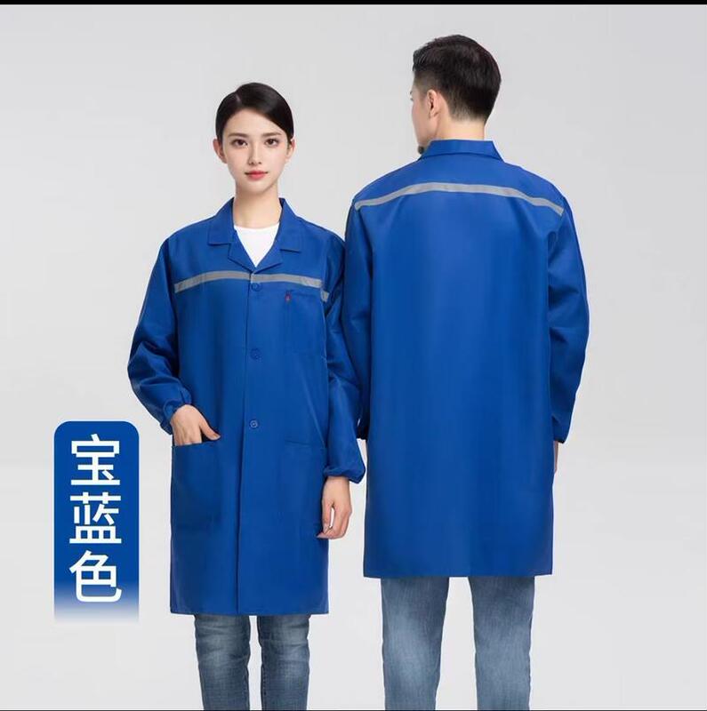 反光条加厚蓝大褂定制印字logo长袖工装劳保服耐磨仓库机修工作服|undefined