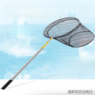 Stainless Steel Fishing Net with Telescopic Rod, Full Set of Net Head, Foldable Deepened Net Pocket, Fine Mesh, Free Shipping