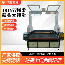 1815pM^ҕXaӡϼиCȫzλиC