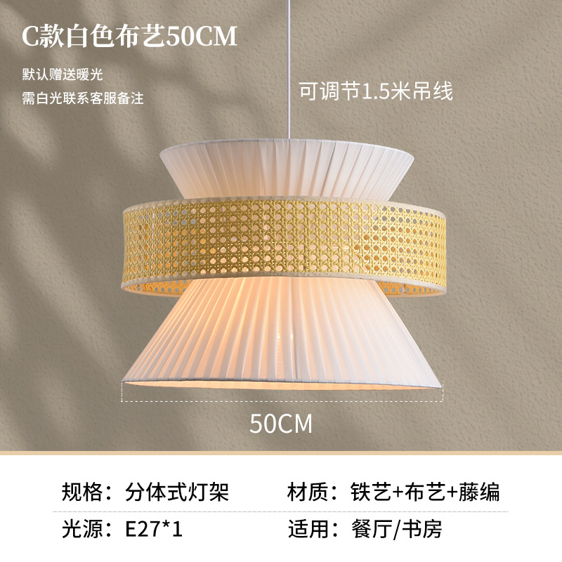 Lámpara de tela de estilo japonés Zen sala de té retro nuevo restaurante chino dormitorio retro luces de hotel