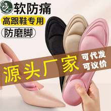 Դ�^�S��  5D�\�ӳ�ܛ�߸�Ь�|��ʺ܊Ӗ�p���ʹ���������Ӻ�ܛ��