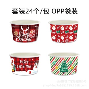 BQ017 christmas merry christmas snowman tree elk party ice cream dessert paper cup box cold drink