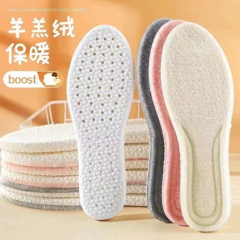 Спортивные теплые стельки женские удобные мягкие, толстые и плюшевые мужские зимние плюшевые стельки для массажа
