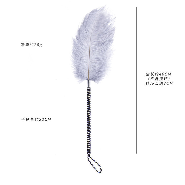 Fun feathers erotic feathers sexy adult supplies black pink gray feathers a generation of hair