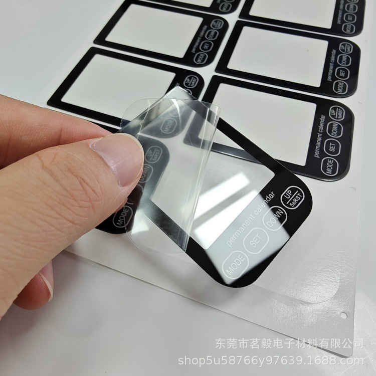 专业加工 LED数码管面板 PVC高透触摸面板 PC亚克力显示屏镜片