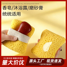 �羳���u������ԡ����d����������ȥ���|���d�K�坍���ݾW����d