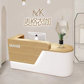 办公案、台