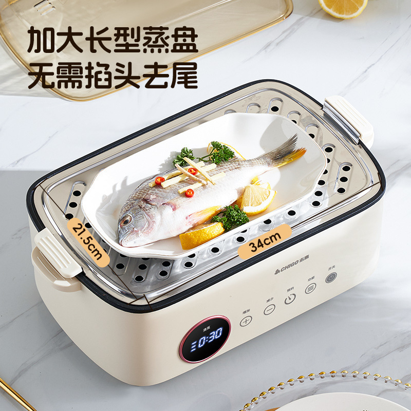 志高家用电蒸锅大容量多功能预约蒸菜煮饭煲汤电煮锅火锅不粘锅|undefined