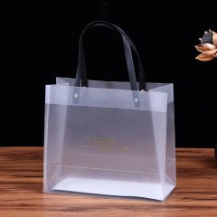 Pp透明ショッピング手提げ袋ppフロストプラスチックギフト袋服装化粧お土産包装袋カスタム