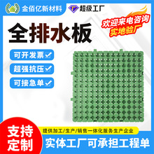 �G�����@�Nֲ��ƺ�G������ˮ��Vˮ������ȫ��ˮ����ˮ��