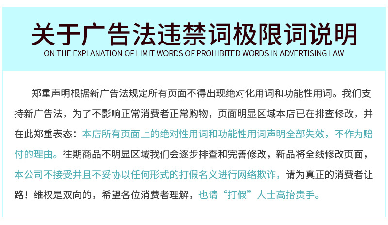 O1CN01c7UHyE1KWMcMaXo77_!!2882381171-0-cib.jpg?__r__=1679883502848