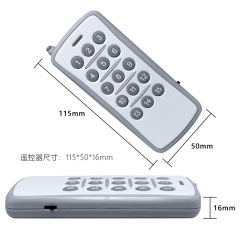 工場の貨物は直接1000メートルの無線リモコン15路の知能照明器具の学習コード15路の遠隔リモコンのスイッチを供給します。