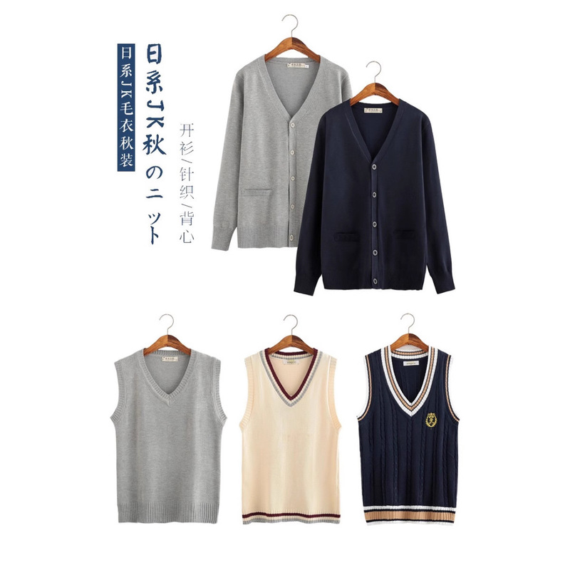 Autumn Jk Uniform with Outwear Cardigan Versatile Gray Spring Long-Sleeved Knitwear Top Knitwear Short Style for Girls Autumn Jk Uniform with Outwear Cardigan Versatile Gray Spring Long-Sleeved Knitwear Top Knitwear Short Style for Girls