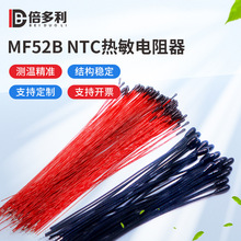 NTC�������10K 3950 ������������ ���݃x �l��Ƭ�ضȂ�����