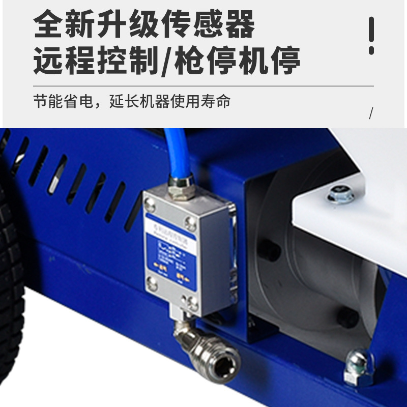 Ningbo City Hailege Machinery multifuncional T9X máquina de pulverización de pintura de piedra real DC sin escobillas motor de cobre puro