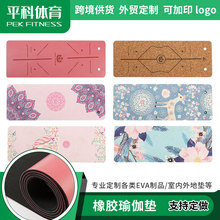 �Ӻ�p���赸�٤�|TPE���z�٤�|�����҃��\�ӽ��������|