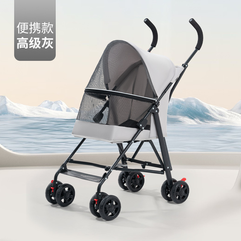 アルミ合金製多機能ペットカート、犬猫用片手折りたたみ式、外出用小型ペット用ポータブル軽量カート|undefined