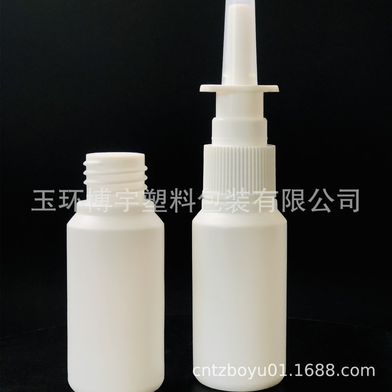 Alcohol Disinfection Water Bottling Liquid Plastic Nasal Spray Bottle Hdpe Fine Mist Cleaning Agent Nasal Wash Spray Bottle Plastic Bottle