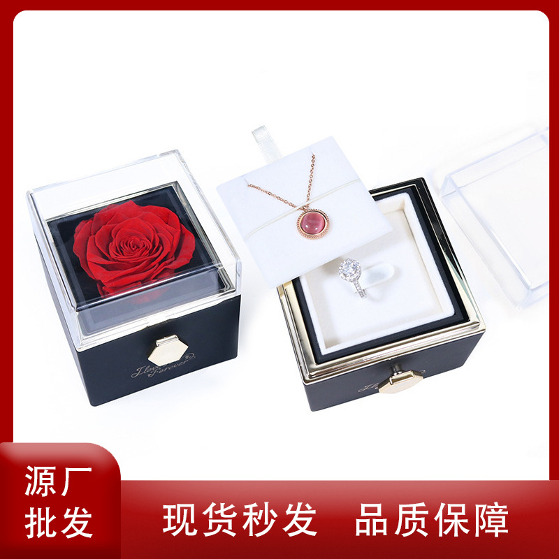 跨境供应永生花首饰盒 求婚表白戒指项链盒创意可旋转玫瑰花礼盒