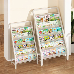 Children's Bookshelf, Home Picture Book Shelf, Reading Area, Mobile Toy Storage Rack, Baby Bookcase Storage Rack, Newspaper Rack Batch