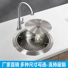 С̖���P�̨��Ƕ��ʽ�������xͰ��ˮ�g�����^�VͰ�rˮ�@���b��ˮ