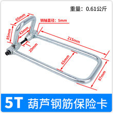 늄Ӻ��J���h���U��䓽�ʽ��Ó�h�b����܇���ؙC��܇��ȫ��Ó����