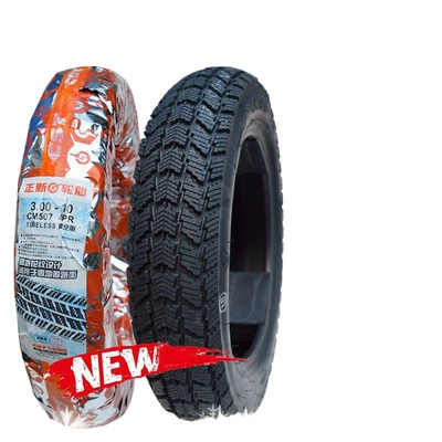 tire, Electric tricycle tires