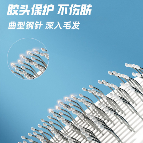 Cat Comb for Dogs, Pet-Specific De Fur Brush, Pin Brush for Cats, Massage and Cleaning Comb, Grooming Brush, Cat Brushing Tool