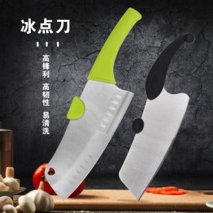 �����ؔ�؛Դ �����Nޱ�����Ѓ��ò˵� ������c�����P䓵��߼���