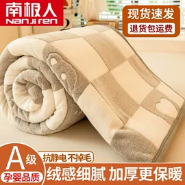 四件套;纤维被;床罩床笠