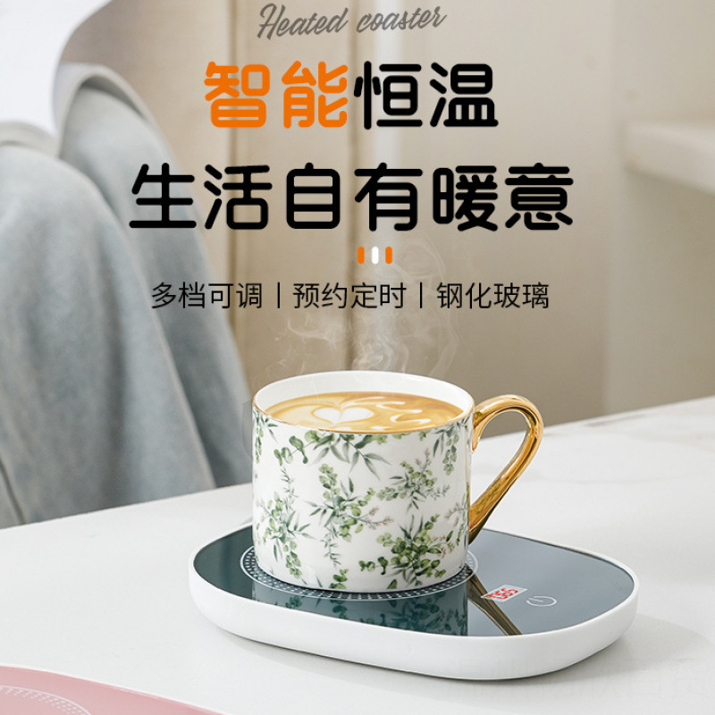 Smart Coaster