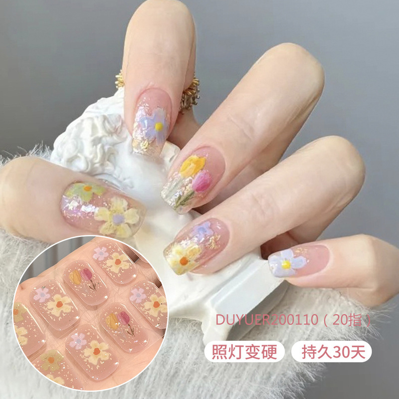 20指半固化甲贴工厂批发半固化凝胶uv半烤美甲贴指甲贴纸照灯变硬|undefined