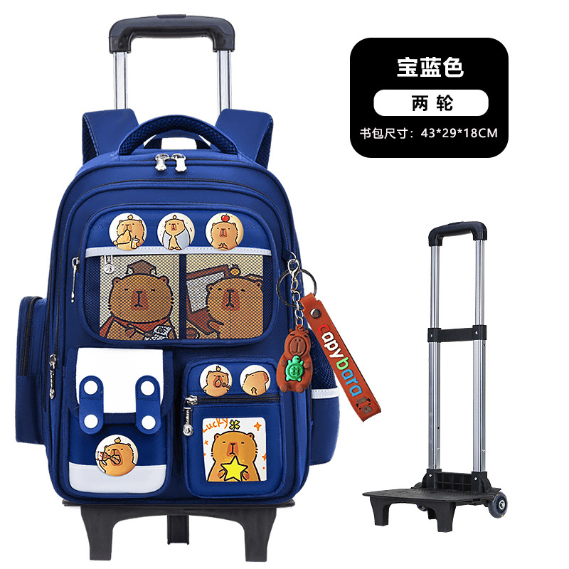 26 nuevas mochilas de tirón para estudiantes de primaria 236 tarjetas de carga para niños Bala mochila de hombro de gran capacidad