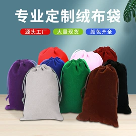 首饰包装;麻布袋;帆布袋