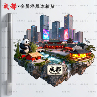 �ɶ����ٴ��������N�Ą��������ξ��c�ղؼo��Ʒ���ֶY