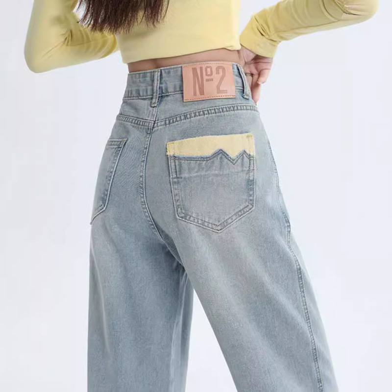 Light Color Narrow Straight Jeans Women's Summer Small Hong Kong Style New High Waist Dipped Slim Wide Leg Pants for Women