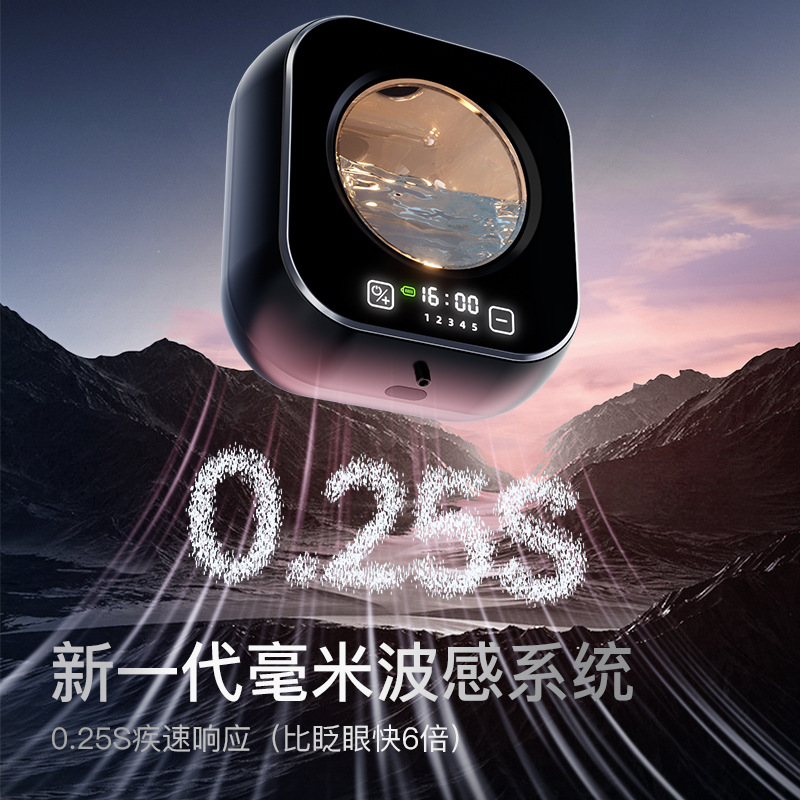 自动感应洗手液机智能感应壁挂式泡沫皂液器洗洁精机儿童清洁机