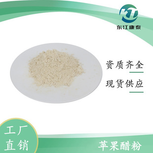 �O���׷�5% ˮ�����O���� �O���� 1kg��ӆ�|����̩ ֧���Ø�